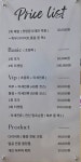 깐깐한언니우리동네힐링샵 | 우리동네힐링샵