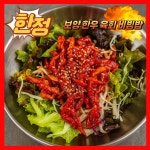 남영스테이 517 | 팔공로507