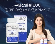닥터닥터스