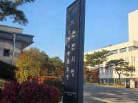 법무사민준홍사무소 | 법무사방관홍사무소