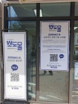 씨유 옥정엘리프점 | 소도몰 옥정엘리프점