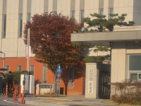 법무사민준홍사무소 | 법무사방관홍사무소