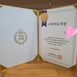미래엔수학우아동신학원 | 미래엔수학학원