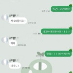 성일올림수학학원 | 올림수학학원