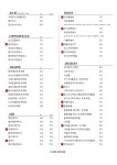 리라인카페보스오산궐동점 | 카페보스 오산궐동점