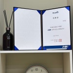 성일올림수학학원 | 올림수학학원