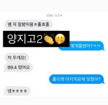 성일올림수학학원 | 올림수학학원