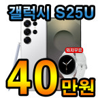 쾌남정보통신가좌 | 쾌남정보통신