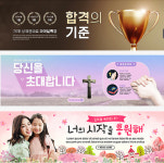 애드킨플러스 | 애드플러스