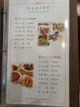 럭키가요궁 | 빈궁