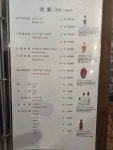 럭키가요궁 | 빈궁