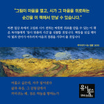 도서출판 유니북스