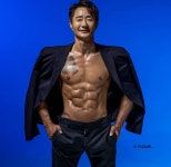 해금강사우나;워터랜드커피점스넥코너 | 해금강워터랜드