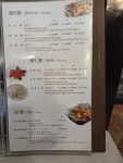 럭키가요궁 | 빈궁