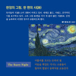 도서출판 유니북스