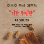 제이에스요가앤플라잉 | 엠필라테스 앤 플라잉요가 & 요가