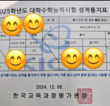 웅산서당한문교습소 | 영어서당 영어교습소