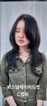 조美미장원 | 리틀조미용실