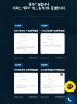박성순법무사사무소 | 박성익법무사사무소