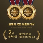 헬로벨 마곡본점 | 헬로벨 본점