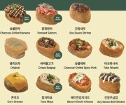 풍미공방창화당청량리역점 | 창화당 풍미공방 청량리역사점