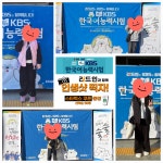 더벤티검단유승한내들점 | 리드인 검단유승한내들점