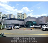 세기자동차정비마트지점 | 1급자동차공업사종합정비서비스 군포지점