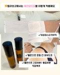 필라쏘굿