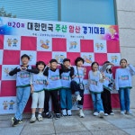 깊은셈수학교습소 - 성동구 행당로 84 | 바른셈암산수학교습소
