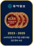 헬로벨 마곡본점 | 헬로벨 본점