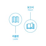 (주)명성문화프린팅 | 세종프린팅