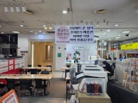 인천휴대폰성지 휴대폰도매총판 구월본점