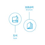대성아트프린팅 | 세종프린팅