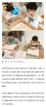 바라크그린미술교습소 | 아이그린미술교습소