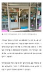 바라크그린미술교습소 | 아이그린미술교습소