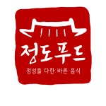 정도푸드와이앤비푸드점 | 정도푸드