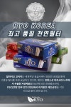 알와이오