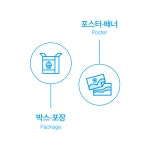 대성아트프린팅 | 세종프린팅