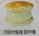 주안로234