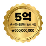 연옥이네구이집막창 | 막창옥