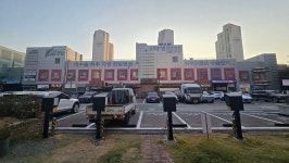 씨제이프레시웨이 일산자생한방병원점 | 일산자생한방병원