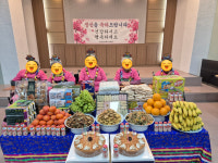 동산실버케어 시설 사진