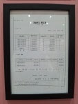 라임구미요리학원 | 크레마커피학원 금오산점