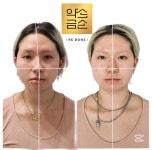 엑소바이옴메이약손테라피지점 - 동구 동부로30길 53 | 비대칭 체형관리 약손금손