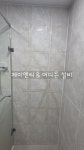 아워홈티아이씨칠서공장점 | 제이엔티아워홈
