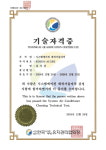 신드롬협동조합지사무소 | 신드롬협동조합