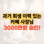 에이치에스솔루션