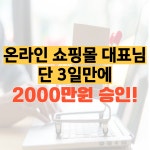 에이치에스솔루션