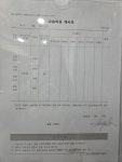 멘테수학학원