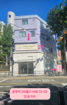 뷰티퀸 남산점 | 더퀸뷰티라인